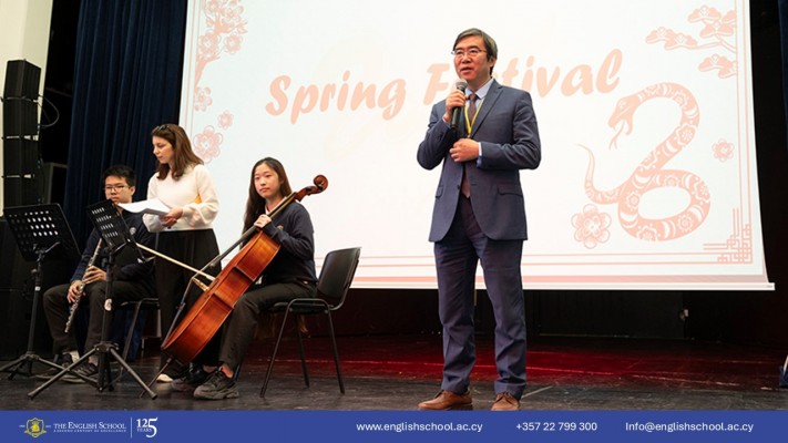 Chinese New Year Event